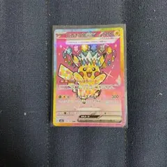 2026年最新】ピカチュウex sarの人気アイテム - メルカリ