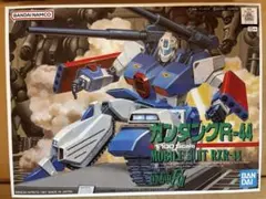 1/100 ガンタンクR-44 신품 미개봉