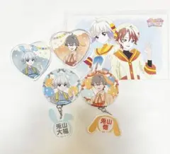 2025年最新】兎山悟 缶バッジの人気アイテム - メルカリ