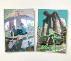 【最安値】こむぎこ2000 映画風 A1 ポスター 綺羅キラー 最安値】こむぎこ2000 A1 ポスター 勘ぐれい ロゴあり - メルカリ