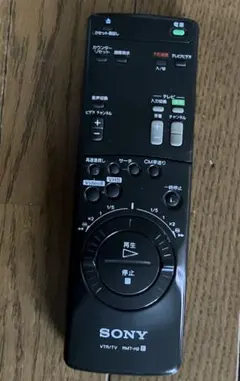 Item thumbnail for item 3fb453e6-f579-4ab2-8639-fa6ab774a9b8