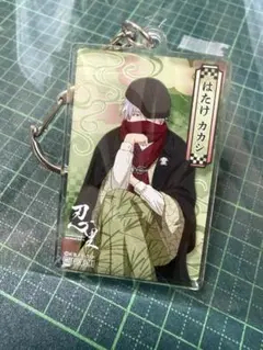 ニジゲンノモリ はたけカカシのサムネイル