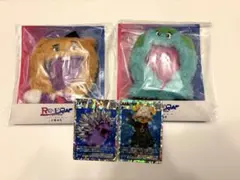 【美品】King & Prince はぴぬい　着せ替え　ビージェイ　アレックス