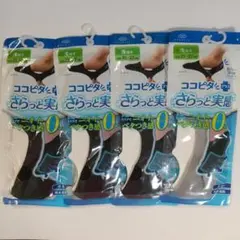 オカモト ココピタ プラス さらっと実感 浅履き 黒 グレー 25-27cmのサムネイル