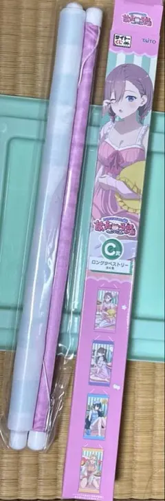 2025年最新】タペストリーの人気アイテム - メルカリ