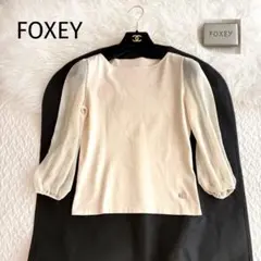 フォクシー　異素材ニット　シフォンスリーブセーター　プレートロゴ　34442のサムネイル