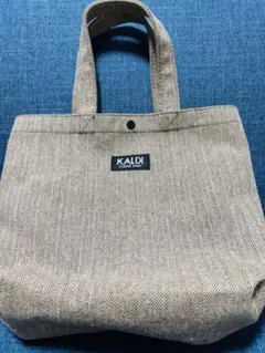 KALDI COFFEE FARM ヘリンボーン柄 トートバッグ