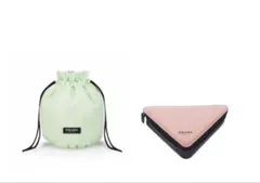 PRADA BEAUTYプラダビューティー　ノベルティポーチ　2個セット送料込み