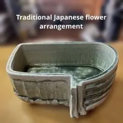 Item thumbnail for item afafb431-c57a-43bd-967e-71de6435cafd