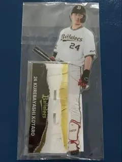 オリックスバファローズ 紅林弘太郎 BIGアクリルスタンド