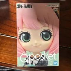 SPY×FAMILY アーニャ Qposket II 約15cm