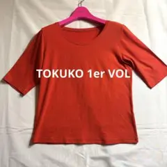 TOKUKO⭐️トクコ　赤　半袖　 ストレッチ　Tシャツ ラウンドネックのサムネイル