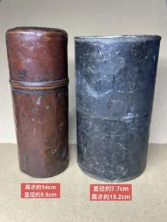 【100年モノ】インド アンティーク 鉄製 メジャーカップ 2個セット 骨董 100年モノ】インド アンティーク 鉄製 メジャーカップ 2個セット 骨董