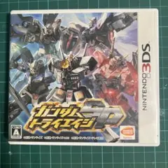 ガンダムトライエイジSP 3DSカセット
