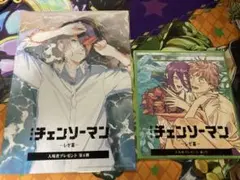 チェンソーマン　レゼ編　映画特典　未開封品2枚
