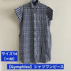 【Gymphlex】シャツワンピース　サイズ14