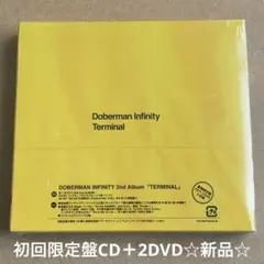 DOBERMAN INFINITY 『TERMINAL』初回限定盤CD＋2DVD