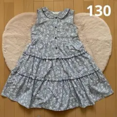 Lili Lundi リリィランディ　ワンピース　130㎝のサムネイル