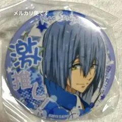 2026年最新】芹沢尚の人気アイテム - メルカリ