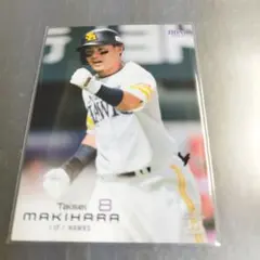 2012 BBM 福岡ソフトバンクホークス 武田翔太 ルーキーカード - メルカリ
