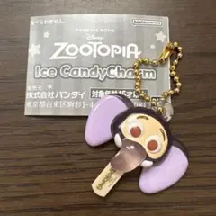 ズートピア アイスキャンディー フィニック