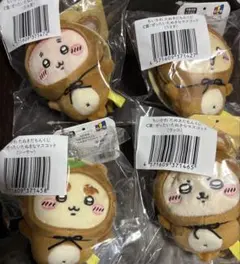 ちいかわ　たぬきだもんくじ　C賞 うさぎ 古本屋 ラッコ シーサー