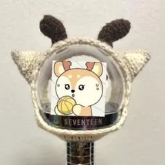 ペンライトカバー　seventeen ジョシュア　編み物