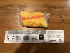 San-Xオールスターズ　ふわふわポーチ　かものはしかも