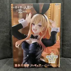 2026年最新】その着せ替え人形は恋をする フィギュアの人気アイテム