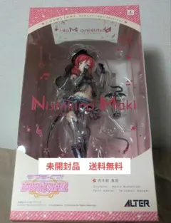H*Y様 未開封 To LOVEる ダークネス ALTER 黒崎芽亜 H*Y様 未開封 To LOVEる ダークネス ALTER 黒崎芽亜 - メルカリ