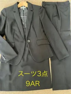 スーツ セット 3点 スカート パンツ 9AR M 黒 紺 就活 ビジネス