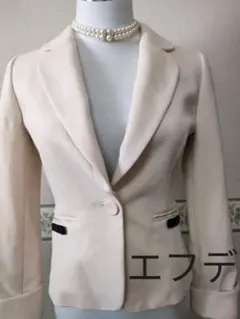 エフデ　☆　ジャケットのサムネイル