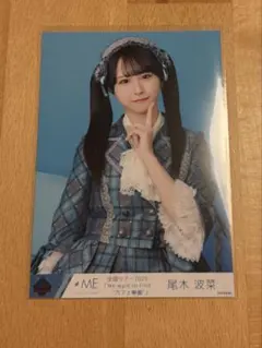 Item thumbnail for item 6ee925bd-0c33-45ec-ba01-e8493e0c279d