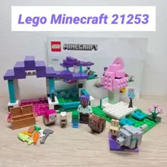 Item thumbnail for item 27463717-8f0b-4642-aa02-24d3d9defc18