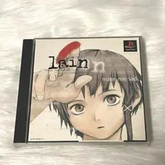 Serial Experiments Lain ディスク プレステ