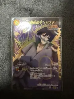 ミラバト NARUTO疾風伝 超Ω6 須佐能乎 サスケ - メルカリ