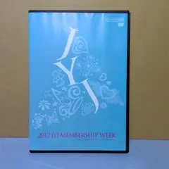 2026年最新】week membership jyjの人気アイテム - メルカリ