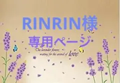 羊毛フェルト　柴犬　ハンドメイド