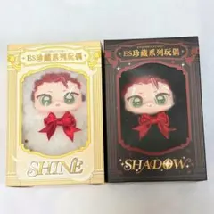 あんスタ 中国 珍蔵 ぬいぐるみ ドール shadow shine 朱桜司 - メルカリ