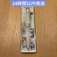 十二国記 楽俊 ジェットストリーム Lite 한정품