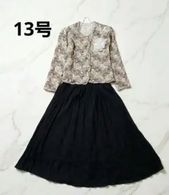 マザーズドレス　セレモニースーツ　結婚式　母親　大きいサイズ　13号　XL　ラメ