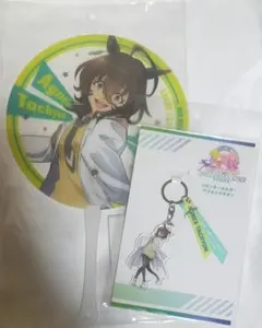 ウマ娘】アグネスタキオン グッズセット - メルカリ
