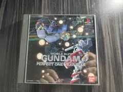 【PS】機動戦士ガンダム PERFECT ONE YEAR WAR