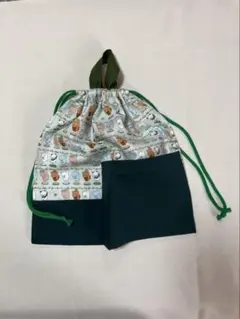 着替え袋　外ポッケ付き