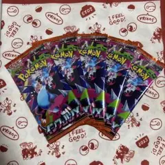 追跡即日発送 値下げ不可 ポケモンカード インフェルノX 5パックセット 未開封