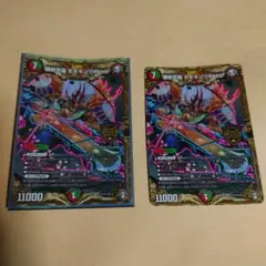 2025年最新】勝熱百覇 モモキングReVoの人気アイテム - メルカリ