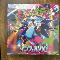 即日発送　ポケモンカードMEGA インフェルノX BOX シュリンク付き