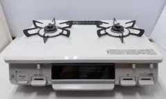 リンナイ KG67BEL 2023年製 都市ガスコンロ リンナイ（Rinnai） ガスコンロ 2口 プロパン 都市ガス KG67BEL ガス