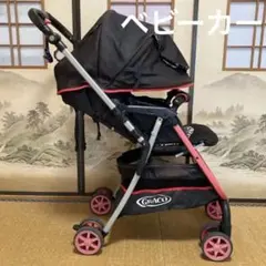 2026年最新】graco ベビーカー 西松屋限定の人気アイテム - メルカリ