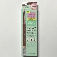 新品 K-パレット スリーウェイアイブローペンシル PE01 限定のサムネイル